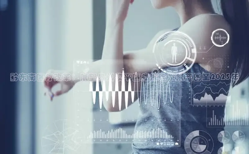 MK体育在线登录入口