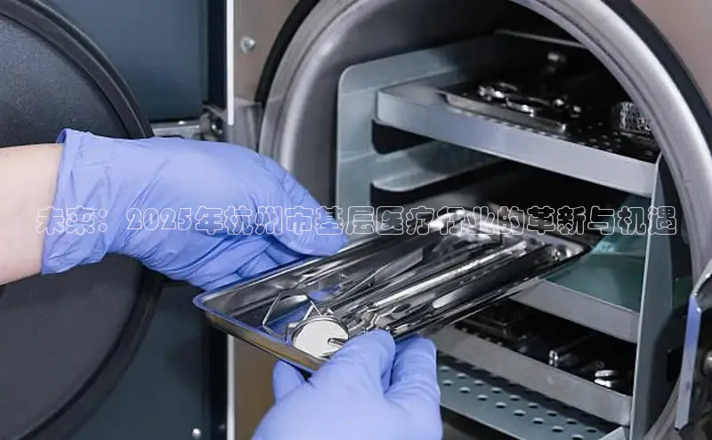 MKsports官方网站