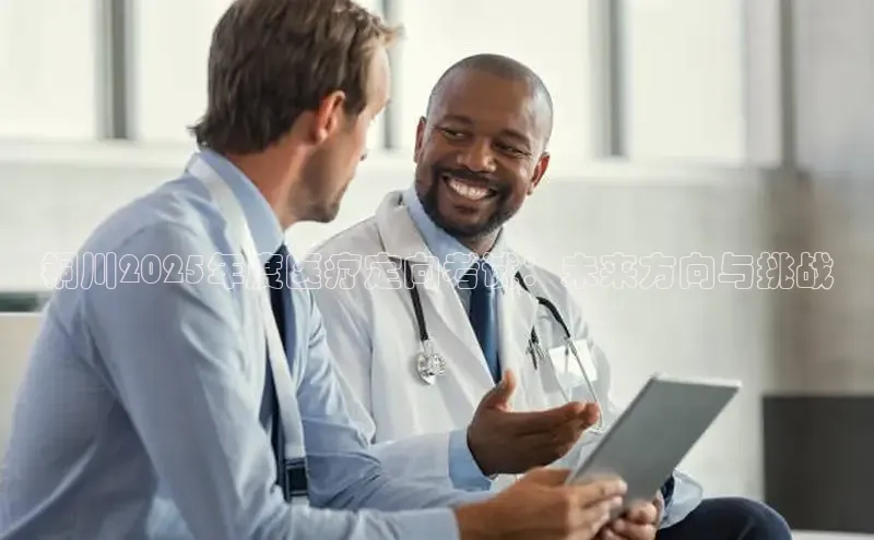 mk体育官网入口