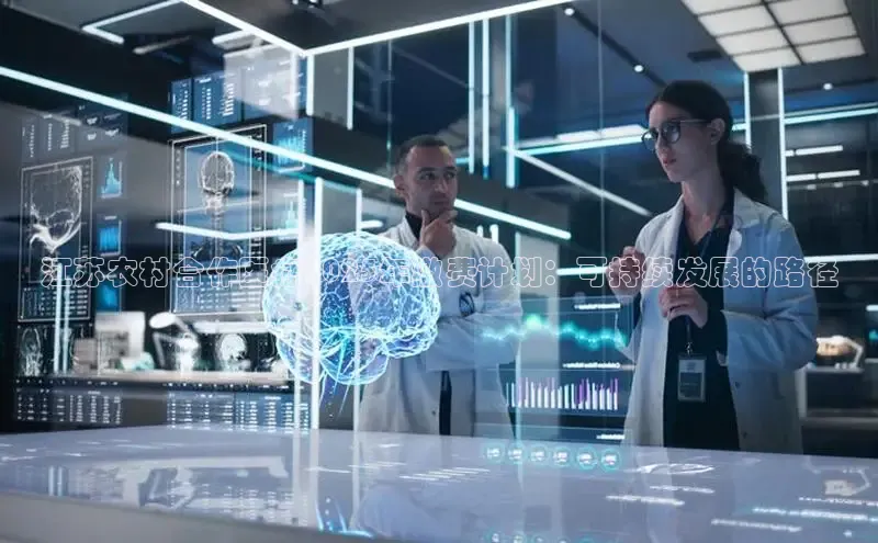 mk体育官网入口