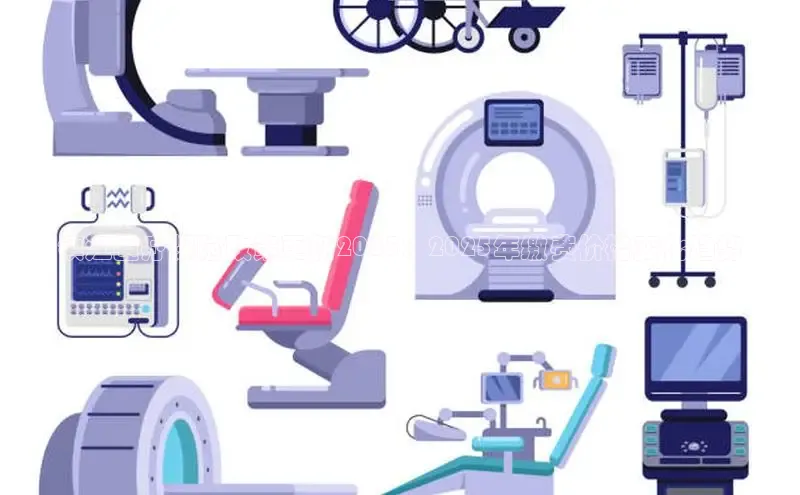 mk体育平台网页在线