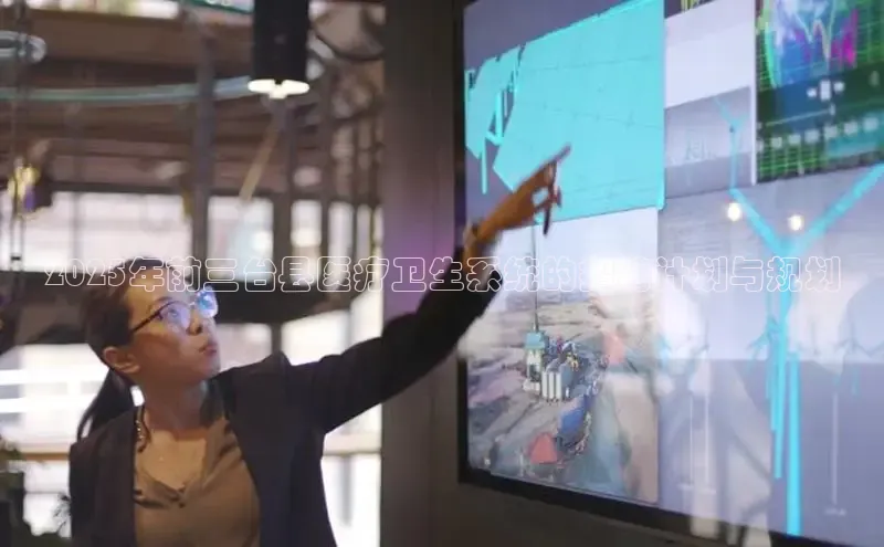 mk体育在线官网