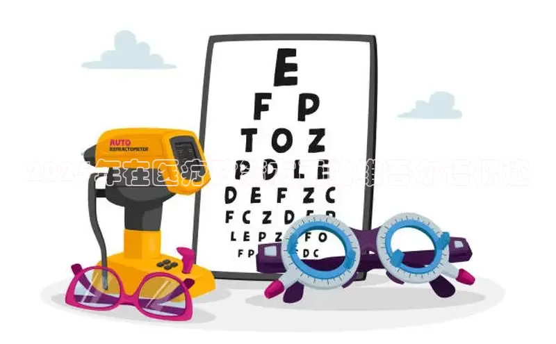 MK体育在线登录入口