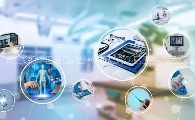 Mksport体育app官网入口