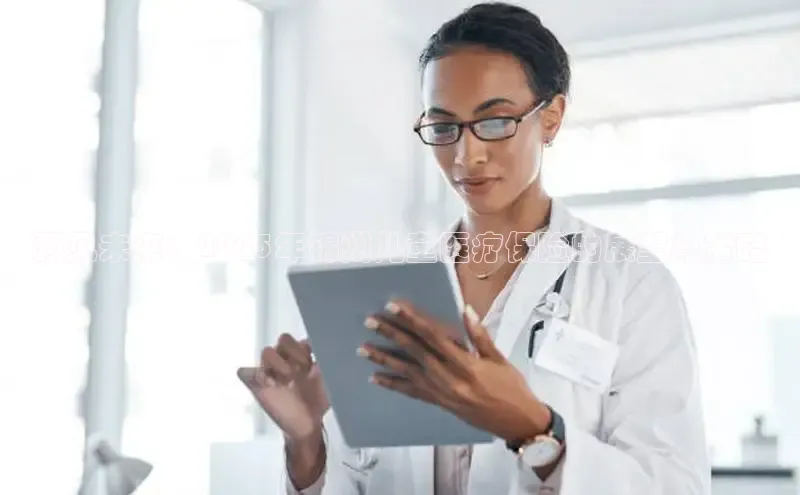 MKsport官网下载入口