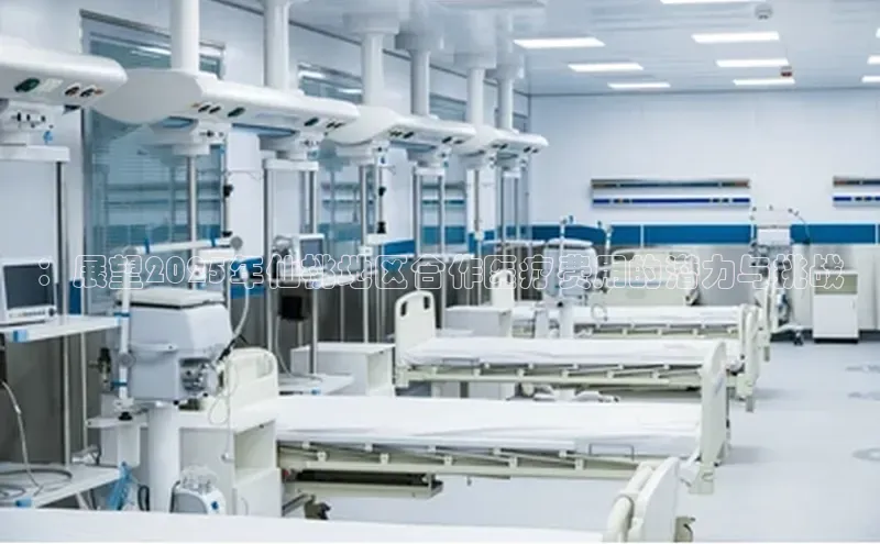 Mksport体育app官网入口