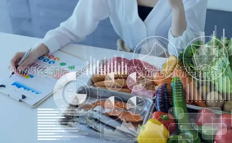 mk·体育官方网站