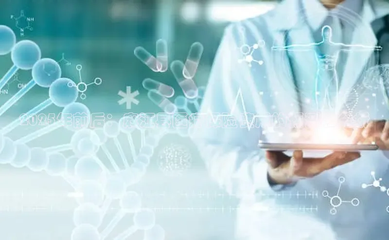 MKsports官方网站