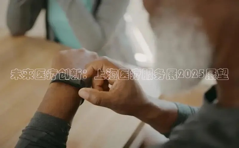 mk体育官网入口