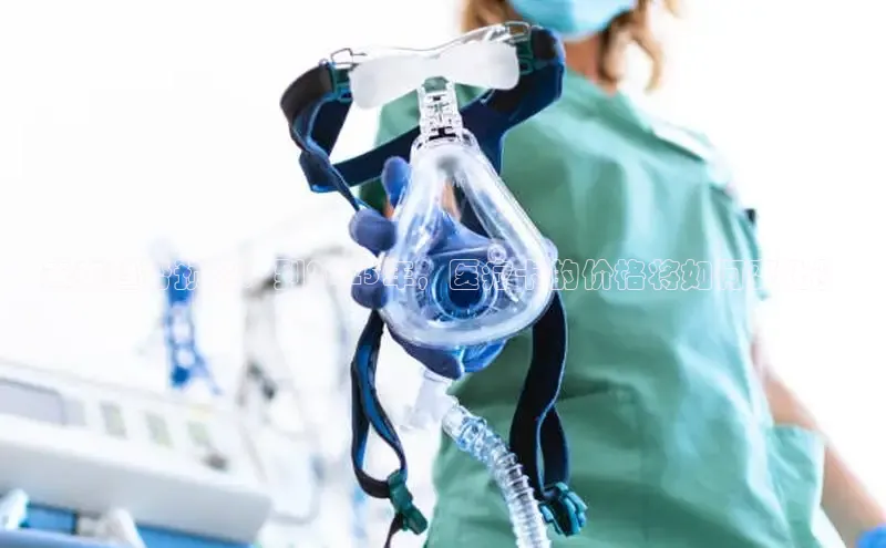 Mksport体育app官网入口