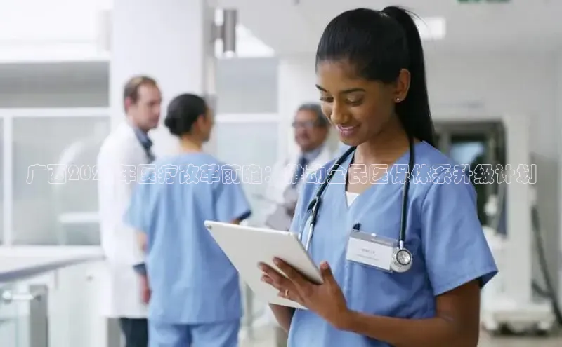 MK体育在线登录入口