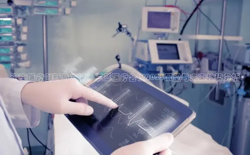 Mksport体育app官网入口