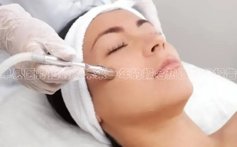 MKsport官网下载入口