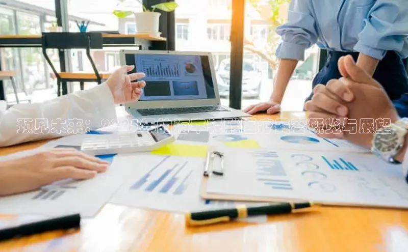 MK体育APP下载地址