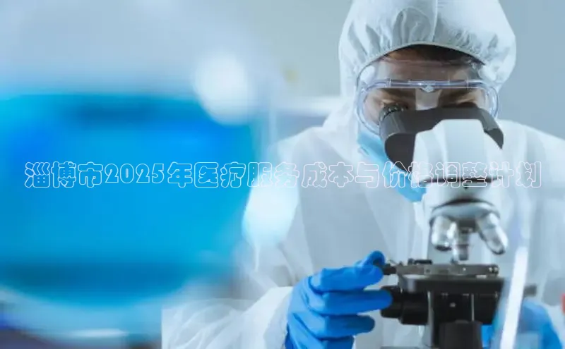 MKsports官方网站