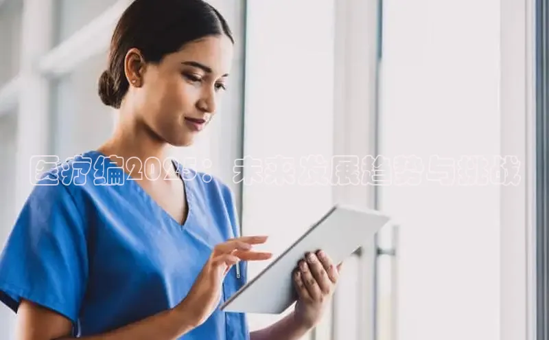 mk·体育官方网站