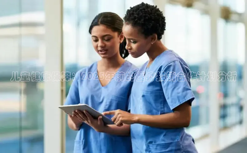 MKsport官网下载入口