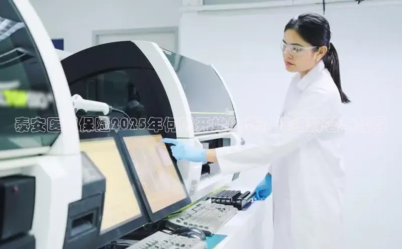 MKsports官方网站