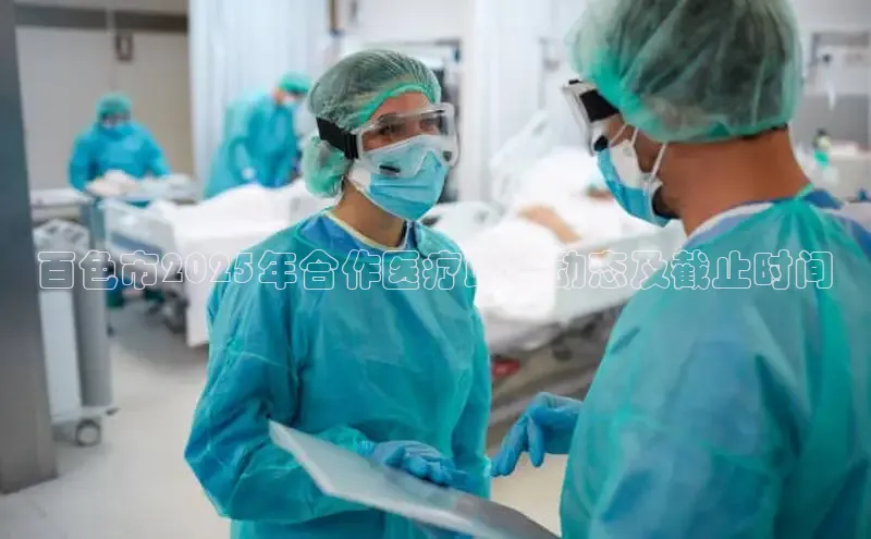 mk体育平台网页在线