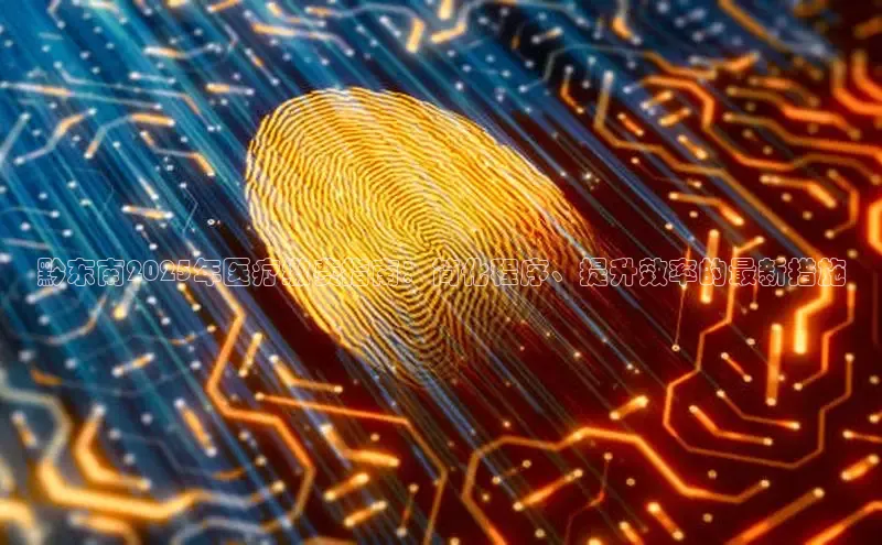 MK体育APP下载地址