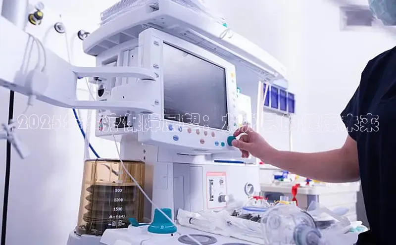 Mksport体育app官网入口