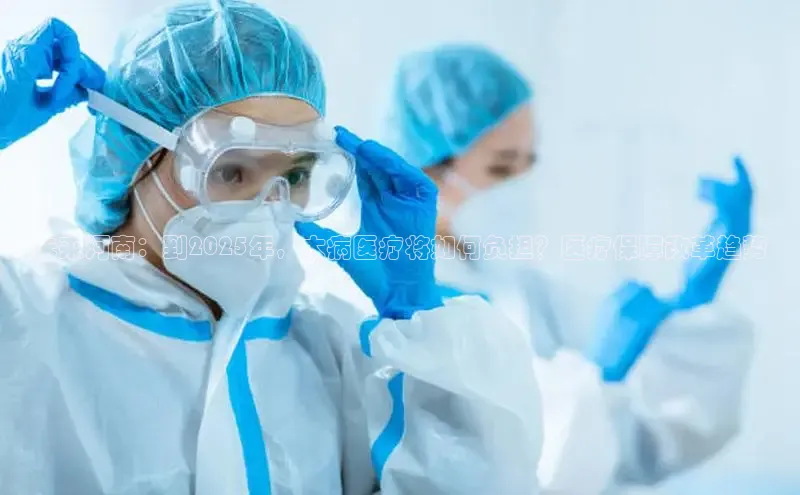 Mksport体育app官网入口