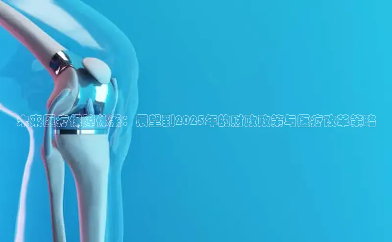 mk体育平台网页在线