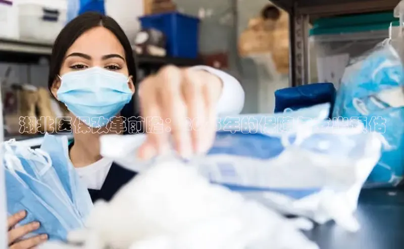 MKsports官方网站