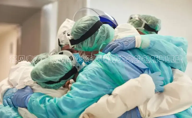 Mksport体育app官网入口