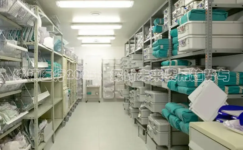 Mksport体育app官网入口