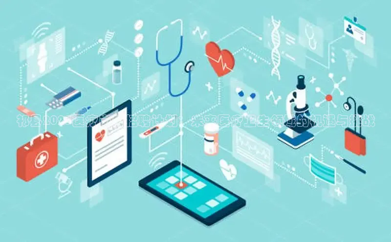 mk体育平台网页在线