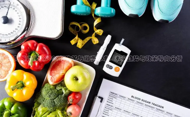 MK体育平台网页版入口