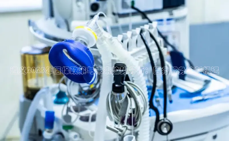 MK体育在线登录入口